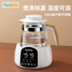 家用恒温智能烧水泡茶壶玻璃煮茶壶烧茶煮茶专用办公室电热水壶