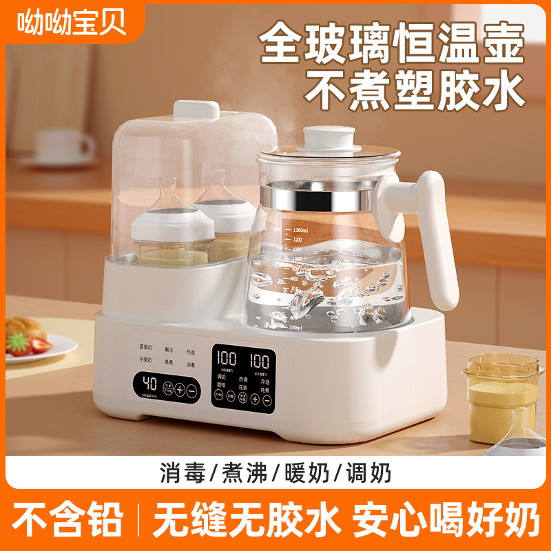 ��316Lҽ�Ƽ���̰�ɫ-1300ML+ů���� ȫ����Ӥ��������ˮ�����ö���һ