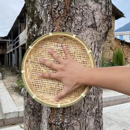 筛子弧底加固家用晾晒无孔竹编