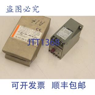 RZE2 10s 供应喇叭 定时继电器 鞋 原装 48V