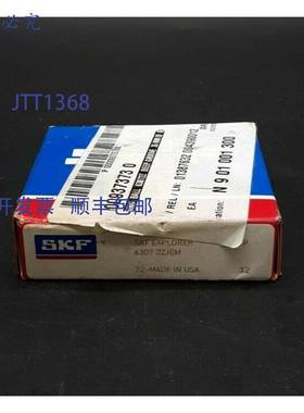 原装 供应 6307 2ZJEM 深沟球轴承