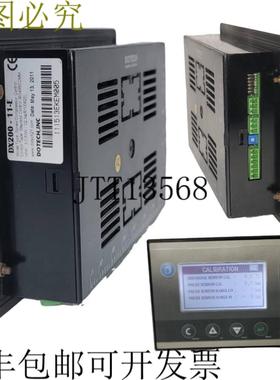 供应× DOTECH DX200-11-E 螺丝版本 V23aR100623