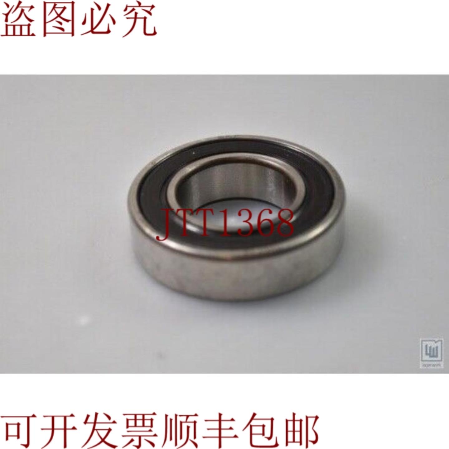 供应SKF 6005-2RSH60052RSH深沟球轴承 1PE = 2pcs -