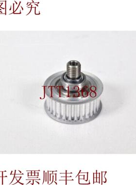 供应Poleas de Correa Dentada Acero Con Rotatorio Rodamie