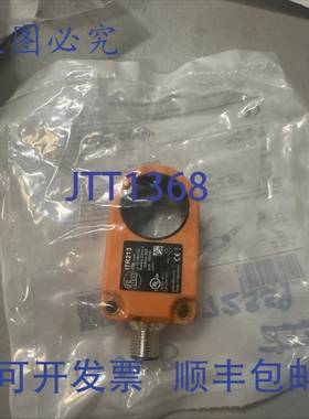 原装 供应EFECTOR IFM 17R213 传感器