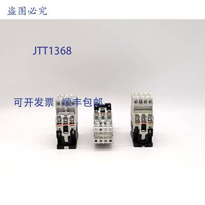 原装 供应进口 C320KGT8 辅助接触块 - 3 个