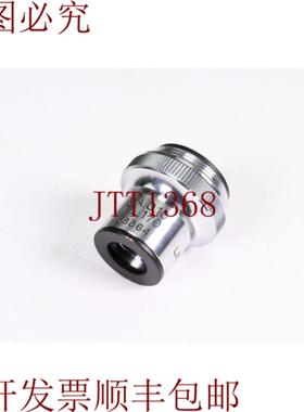 供应UNITRON Na010tl170显微镜3X