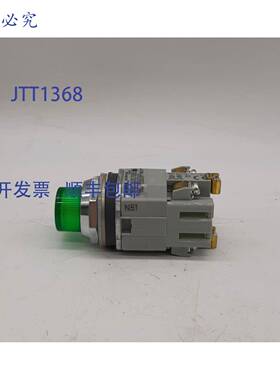 原装 供应IDEC ALD29911DN-G按钮