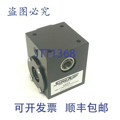 供应SureKap AE02204 Add-A-Shaft 防漏变速箱 左