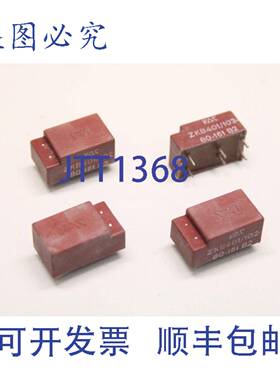 供应4x VAC ZKB401102-80-161 B2 ZKB 401 变压器 变压器 ZK