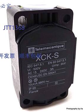 原装 供应限位开关 ZCK-S5H29 Telemecanique ZCKS5H29