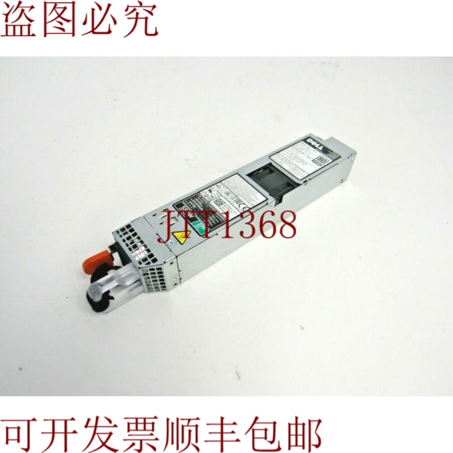 供应戴尔 034X1 X185V 6V43G NCNFF PowerEdge R430 550W 62-