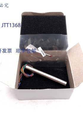 原装供应TE 02560411-000 MHR 500 线性可变差分传感器,2.5kHz,