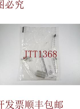 供应FESTO 538937SMBR-8-8100-S6安装套件 -