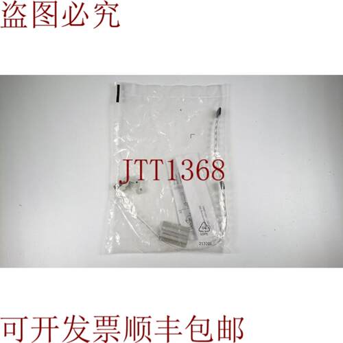 供应FESTO 538937SMBR-8-8100-S6安装套件 -