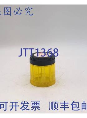 原装 供应Allen-Bradley 855T-B10TL8 堆叠灯模块，黄色