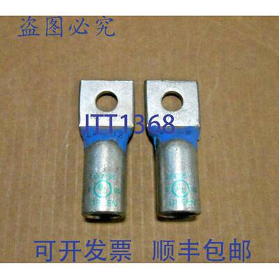 原装供应2 NSI L60058 压缩 600 - 5/8 英寸 绿色