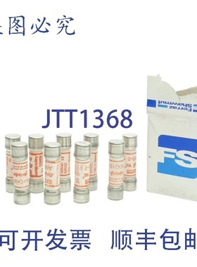 原装供应10 件装 Ferraz Shawmut A60Q15-2 Amp-Trap 熔断保险丝