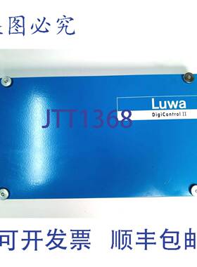 原装 供应Luwa Digi控制系统II 0077.7201.L