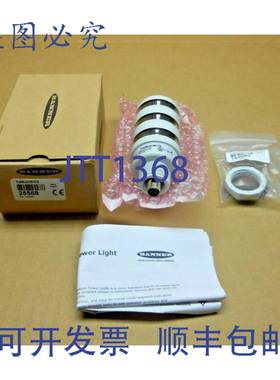 原装供应1 NIB BANNER TL50BLGY2R1CQ 25568 塔灯三色指示灯 12-3