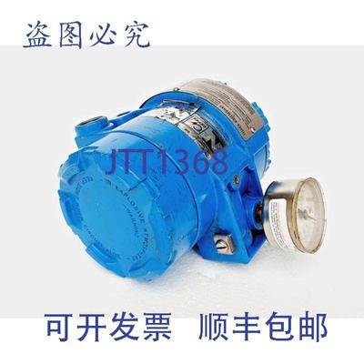 供应FISHER ROSEMOUNT 846 à Courant 压力传感器