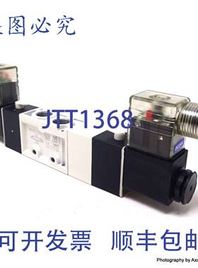 原装 供应电磁阀MVSC-220-4E2R-DC24V-LBSP Mindman MVSC2204E2RD