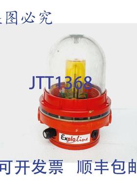 供应FUNKE HUSTER dSLB21 EXPLOLINE 防爆 24 VDC15 JOULE