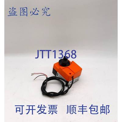 原装 供应Belimo TR24-3 执行器