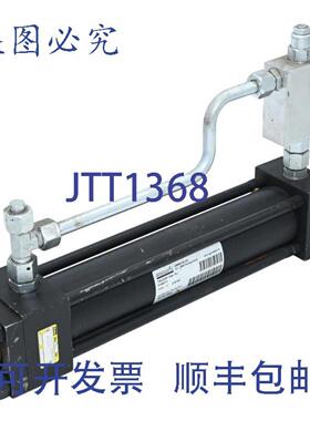 供应Girmatic 236180-2085 0146011