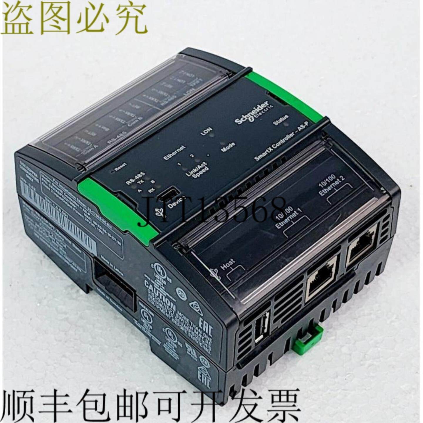 供应 SXWASPXXX10001  SmartX 控制器 -AS-P 自动
