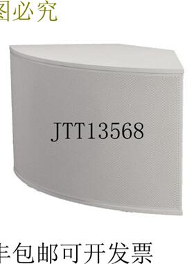 供应SM1001-WH 10英寸低炮带无源照明白色