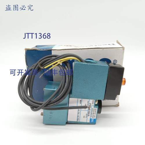 原装 供应MAC PED-616AA 24VDC 8.5W 30-150 PSI 电磁阀