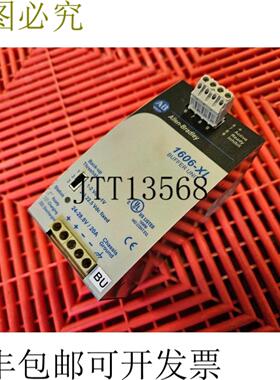供应艾伦布拉德利 1606-XLBUFFER 24-28V