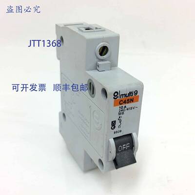 原装 供应单极断路器 C45N 10Amp Merlin Gerin Multi 9 C45-N