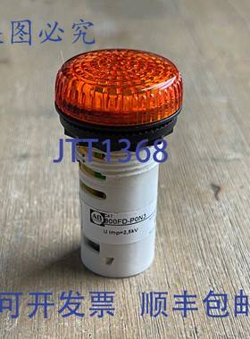 供应ALLEN BRADLEY 800FD-P0N3 SER A 橙色BERNSTEIN色指示灯