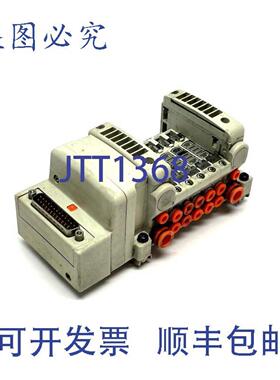 供应 VV5QC11-05N3FD0-D0S DIN导轨安装歧管