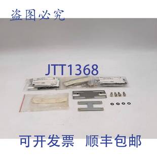 MH4 2057 安装 原装 Fuchs 附件 个 供应Pepperl