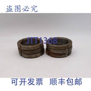 原装 供应NE-15 锁紧螺母 - 6 个