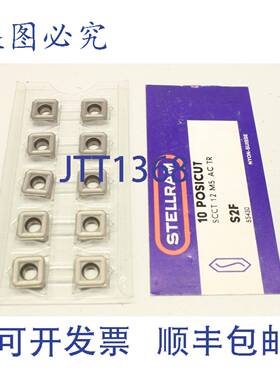 供应10x Stellram S2F SCCT 12 M5 AC TR 可转位BLADE 55430
