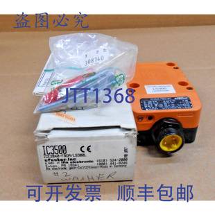 EFECTOR IC3500 ICE2040 原装 LS300L IFM FBOA 接近传感器 供应1