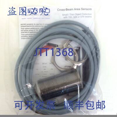 原装 供应接近传感器 IPS30S22NO55A2P Xecro IPS30-S22NO55/A2P