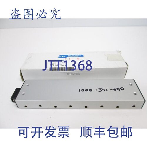 原装供应Del-Tron 060-115-0001 滚珠轴承滑轨,6 英寸长 x 1.5