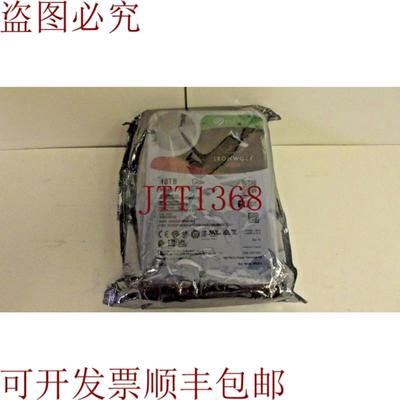 供应希捷 Ironwolf ST18000NE000 18TB 7200 RPM SATA  A-12