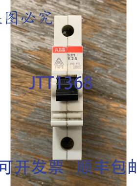 供应S271 K2A 断路器 2A 1 极