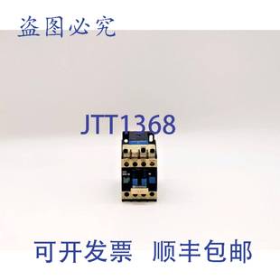 D09 接触器 原装 LC1 110V 60Hz 供应Telemecanique