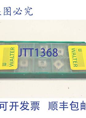 供应10x Walter P2700-0 WPM HW-P25 可转位BLADE WPM