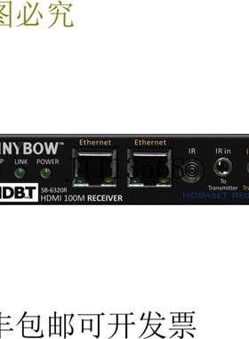 供应Shinybow HDMIIRRS323宽带音频 HDBaseT 扩展器接收