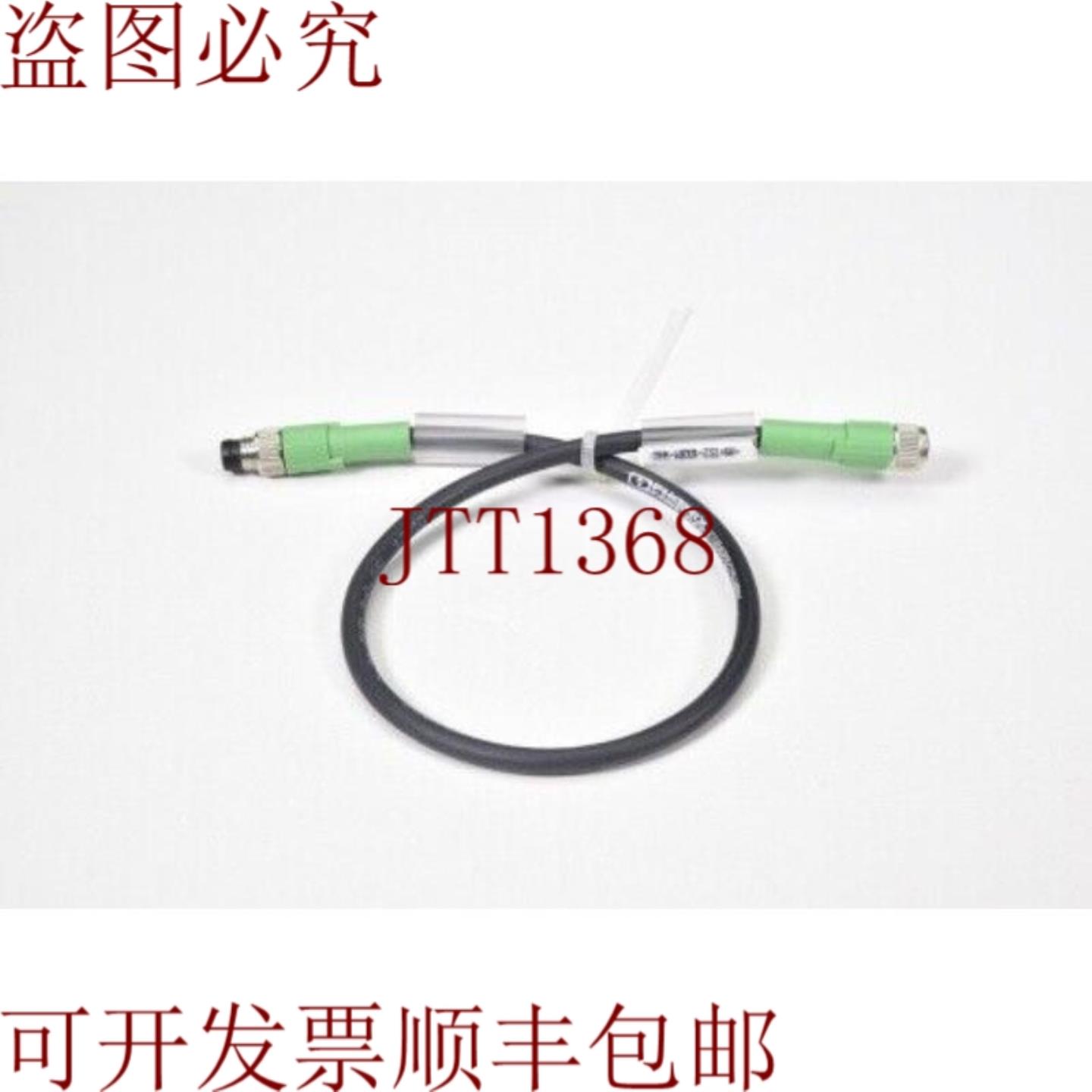 供应1681907 SAC-3P-M 8MS03M 8FS