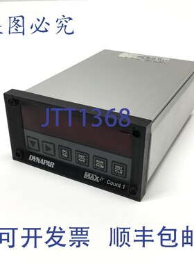 原装供应Dynapar MCJR1S00 Max Jr Count 1 数字累加器 8 位仪表