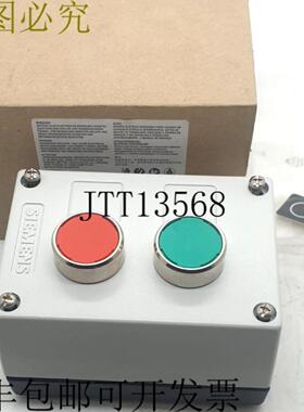 供应3SB3 802-2DA3按钮